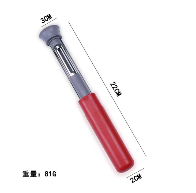 2-in-1 Fruit Corer & Peeler
